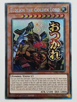 YuGiOh Rarity V 5 RA05-EN097 Eldlich the Golden Lord Starlight Rare - Image 1