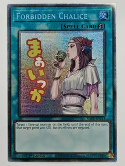 YuGiOh Rarity V 5 RA05-EN115 Forbidden Chalice Starlight Rare - Image 1