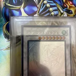 ARS 9 Mint 2008 Stardust Dragon TDGS-JP040 Ghost Rare YuGiOh Japanese Vintage - Image 2