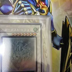 ARS 9 Mint 2008 Stardust Dragon TDGS-JP040 Ghost Rare YuGiOh Japanese Vintage - Image 3