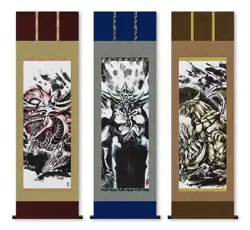 PSL YuGiOh ARTWORK SERIES WCS 2025 × Musee Carnavalet Kakejiku Slifer Obelisk Ra - Image 3