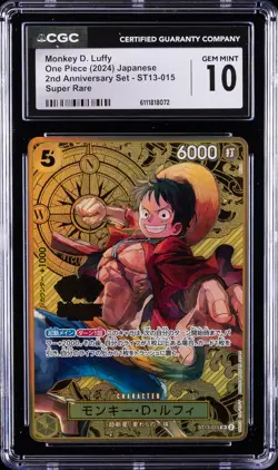 2024 ONE PIECE JPN 2ND ANV SET SUPER RARE MONKEY D. LUFFY CGC 10 GEM MINT - Image 1