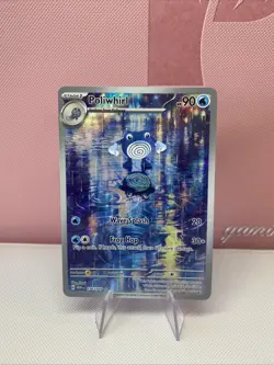 Pokemon TCG Poliwhirl Scarlet & Violet-151 176/165 Holo Illustration Rare - Image 1