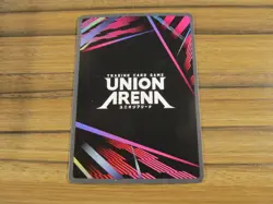 2024 Union Arena—King Bradley #FMA-1-113 Full Metal Alchemist— - Image 3