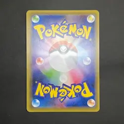 2016 Charizard EX 090/087 20th Anniversary 1st ED Holo CP6 Pokemon Card Japanese - Image 2
