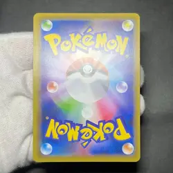 2016 Charizard EX 090/087 20th Anniversary 1st ED Holo CP6 Pokemon Card Japanese - Image 5