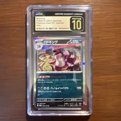 CGC 10 Pristine Nidoking Reverse Holo 034/165 Pokemon 151 2023 sv2a Japanese - Image 1