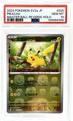 PSA 10 2023 Pokemon Japanese SV2A 151 #025 Pikachu Master Ball Reverse Holo - Image 2