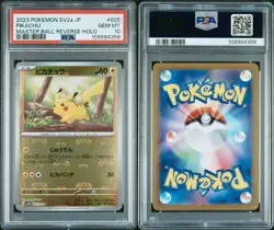 PSA 10 2023 Pokemon Japanese SV2A 151 #025 Pikachu Master Ball Reverse Holo - Image 4