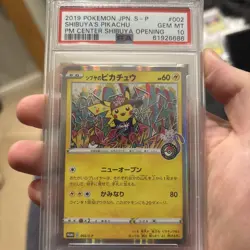 PSA 10 Shibuya’s Pikachu 002 S-P Pokemon Center Japan Shibuya promo 2019 Gem 💎 - Image 1