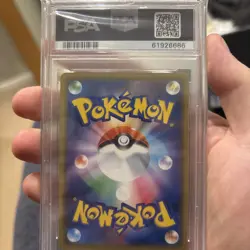 PSA 10 Shibuya’s Pikachu 002 S-P Pokemon Center Japan Shibuya promo 2019 Gem 💎 - Image 2