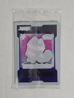 Cupsy Yummy JUSH Field Center Token SEALED Yugioh Justice Hunters Promo - Image 2