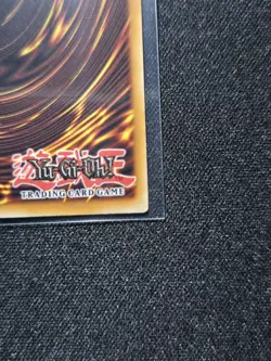 Yugioh! TCG - Mulcharmy Fuwalos - Secret Rare - RA04-EN050 - Stampede - Image 5