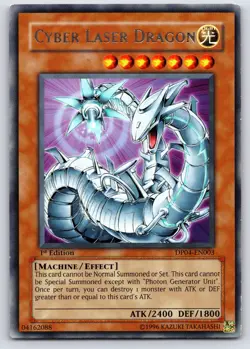 YUGIOH CYBER LASER DRAGON DP04-EN003 1ST RARE (LP) - Image 1