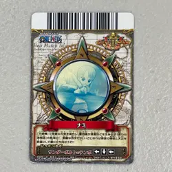 M1268 Nami Japanese One Piece STRONG World Berry Match Cardddass Card - Image 2