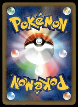 HITMONTOP 049/070 SOULSILVER COLLECTION JAPANESE POKEMON TCG - Image 2