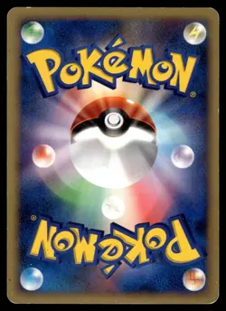 AGGRON DPBP#357 SECRET OF THE LAKES JAPANESE POKEMON TCG - Image 2