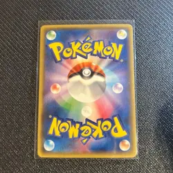 Pikachu 090/XY-P Battle Festa 2014 Promo Pokemon Card Japanese - Image 2