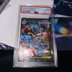 PSA 10 Mega Lucario ex SAR 088/063 Mega Brave M1L Pokemon Card Japanese 2025 - Image 1
