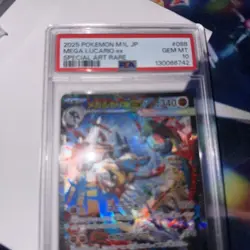 PSA 10 Mega Lucario ex SAR 088/063 Mega Brave M1L Pokemon Card Japanese 2025 - Image 2