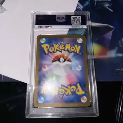PSA 10 Mega Lucario ex SAR 088/063 Mega Brave M1L Pokemon Card Japanese 2025 - Image 3