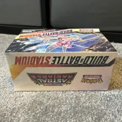 Pokemon Astral Radiance Build and Battle Stadium - Brand New & Factory Sealed - Image 5