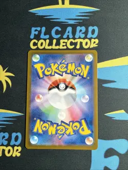 Pokemon TCG Lileep 104/102 Sv7: Stellar Miracle Holo Japanese US Seller NM - Image 2