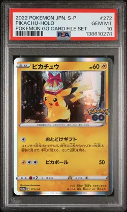 2022 POKEMON JAPANESE S PROMO POKEMON GO CARD FILE SET #272 PIKACHU-HOLO PSA 10 - Image 1