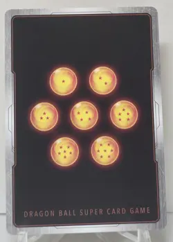 Bergamo, Ferocious Roar DB2-108 SR FOIL Dragon Ball Super Card Game NM/M - Image 2