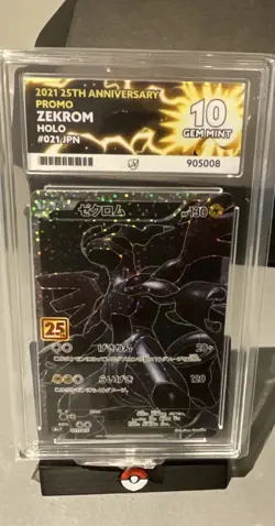 Zekrom 021/025 Pokemon Japanese 25th Anniversary ACE 10 - low pop! - Image 1