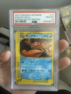 Pokemon Kingler 1st Edition Holo Expedition Base Set Japanese 111/128 PSA 10 - Image 1