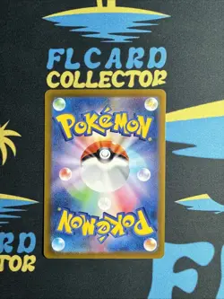 2023 Near Mint Pokemon Tinkatink 076/071 AR SV2D Clay Burst Japanese - Image 2