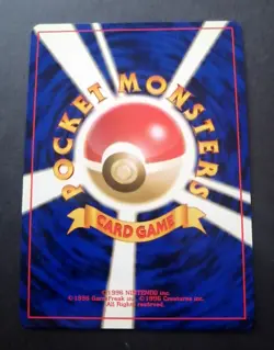 LT. SURGE'S RAICHU NO. 026 GYM CHALLENGE POKEMON JAPANESE RARE HOLO 1999 - Image 2