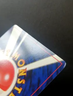 LT. SURGE'S RAICHU NO. 026 GYM CHALLENGE POKEMON JAPANESE RARE HOLO 1999 - Image 3