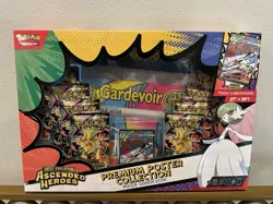 Pokemon Mega Evolutions Ascended Heroes Premium Poster Collection Mega Gardevoir - Image 1