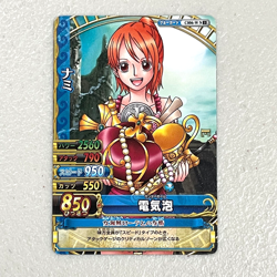 M1267 Nami Japanese One Piece Berry Match Cardddass Card - Image 1
