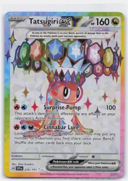 TATSUGIRI EX 226/191 ULTRA RARE SURGING SPARKS POKEMON - Image 1