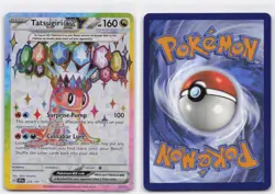 TATSUGIRI EX 226/191 ULTRA RARE SURGING SPARKS POKEMON - Image 3