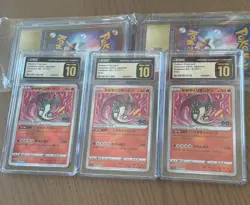 CGC Pristine 10 Radiant Charizard 011/071 Pokemon GO Japanese Holo Slab - Image 1