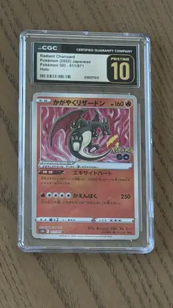 CGC Pristine 10 Radiant Charizard 011/071 Pokemon GO Japanese Holo Slab - Image 3