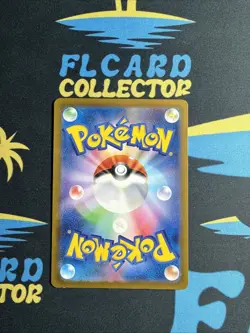 Ninetales AR 110/108 sv3 Japanese Pokemon TCG Ruler of the Black Flame – NM US - Image 2