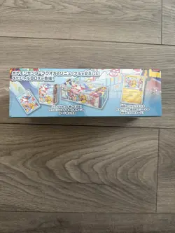 Pokemon Center Fukuoka - Special box Japanese Exclusive Sealed READ DESCRIPTION - Image 1