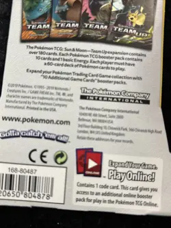Pokemon Sun & Moon Team Up Sleeved Booster Pack Sealed - Image 4