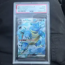 Pokemon TCG Blastoise PSA EX 186/165 SR PSA 10 SV2a Japanese 151 - Image 1