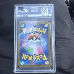Pokemon TCG Blastoise PSA EX 186/165 SR PSA 10 SV2a Japanese 151 - Image 2