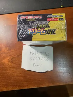 Pokemon Mega Dream EX M2A Booster Box Japanese Sealed TCG Fast Free Shipping - Image 5
