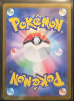 Pokemon TCG Mr. Mime 179/165 AR SV2a Pokemon Card 151 Japanese NM - Image 2