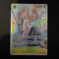NAMI - ONE PIECE CARD GAME EB03-053 Japanese SR - US Seller - Image 1