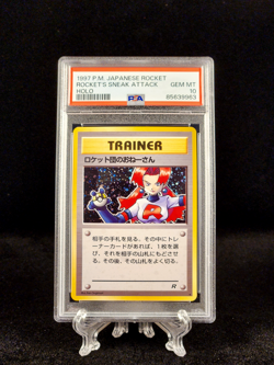 Rocket's Sneak Attack PSA 10 - Rocket Gang - Japanese Pokemon Card - US Seller - Image 1