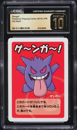 2019 Pokemon Japanese Playing Cards Old Maid Gengar CGC 10 PRISTINE - Image 1